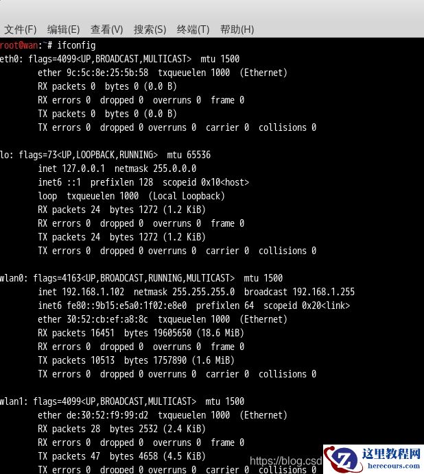 联想电脑Windows10如何暴力破解WiFi密码?