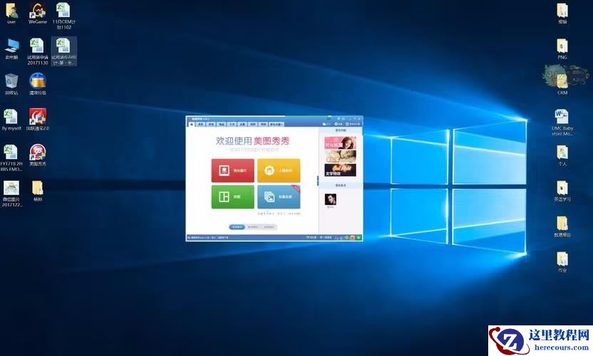 Win10单机游戏存档位置在哪？Win10单机游戏存档位置在哪找解析