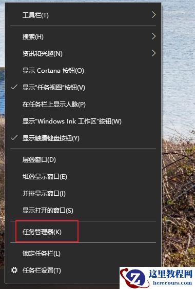 弹出U盘时提示该设备正在使用中怎么办？(解决方法)