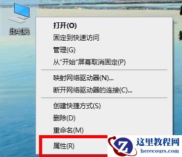网卡驱动如何卸载？无线网卡驱动卸载的两种方法