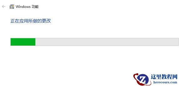 win10卸载internet explorer步骤演示