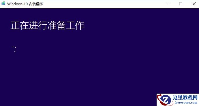微软官网win10下载