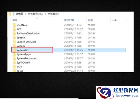 win10注册表误删如何恢复？win10系统误删注册表找回方法分享
