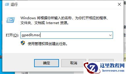 win10系统不能播放SWF文件怎么办？win10SWF文件无法播放解决方法
