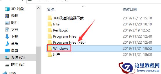 win10系统桌面右键卡死怎么办？win10系统桌面右键卡死教程