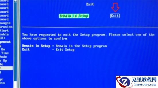 戴尔笔记本bios怎么进入？戴尔进入bios按什么键分享