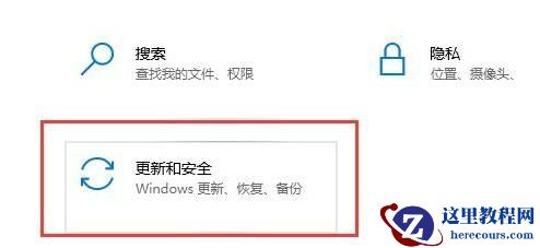 win10系统 bitlocker加密怎么解除?win10系统 bitlocker加密解除方法