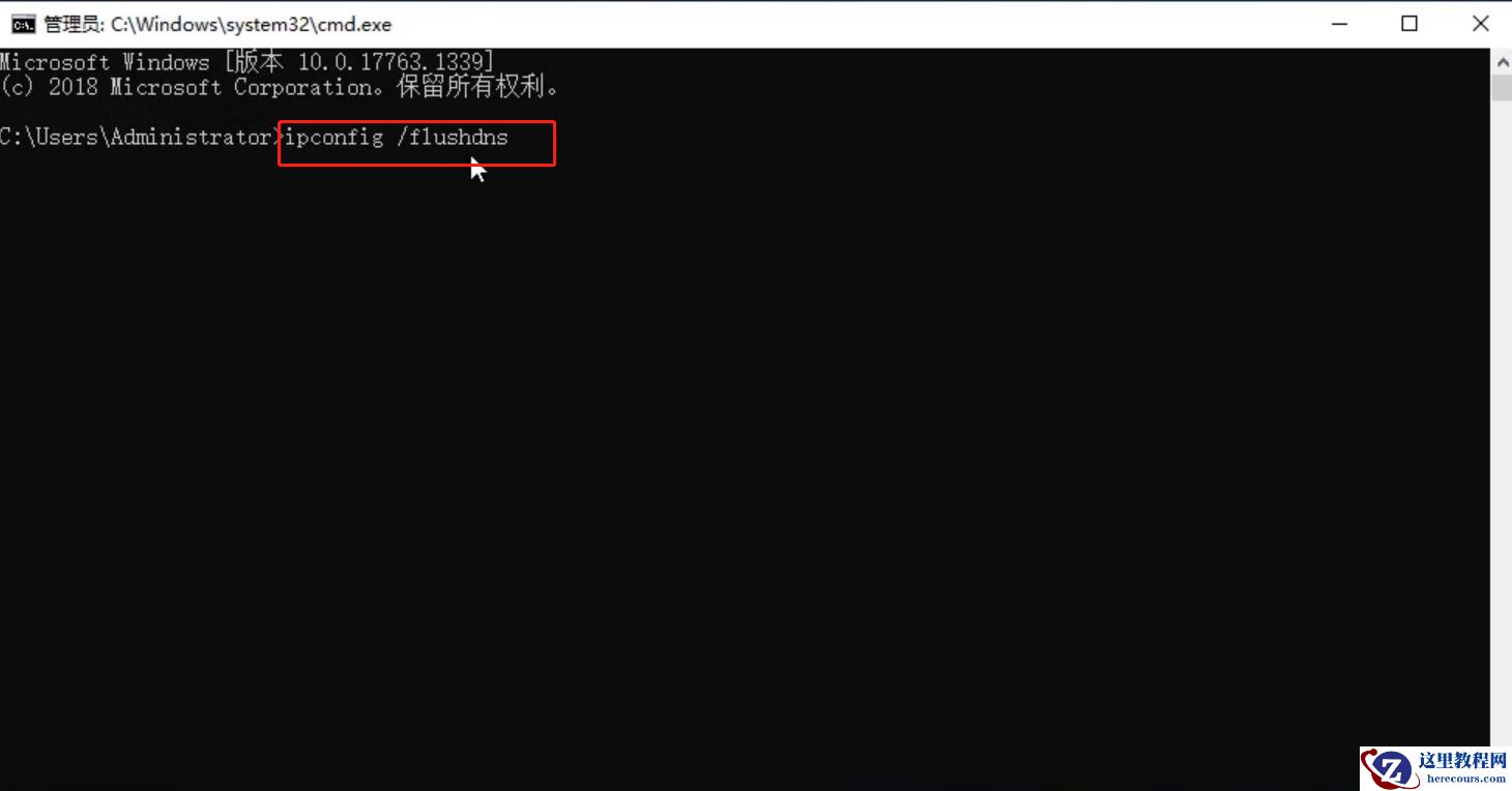 win10专业版无法连接wifi怎么办？解决win10专业版无法连接wifi的方法