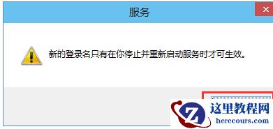 Win10音频服务未响应怎么办？Win10音频服务未响应的解决方法