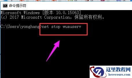 番茄花园win10安装失败怎么办?番茄花园win10安装失败教程