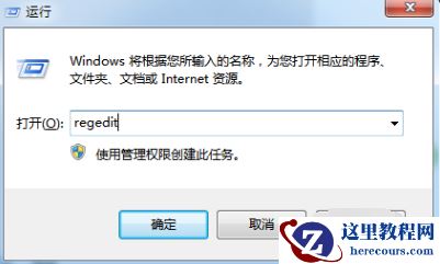 win10安全模式启动不了是怎么回事？要怎么解决呢？