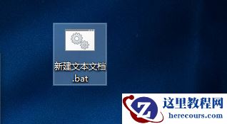 电脑提示windows许可证即将过期怎么办？试试这四种方法