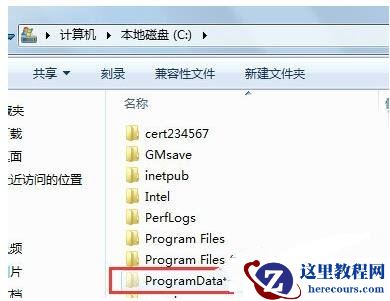 Windows找不到文件c:program files怎么解决？