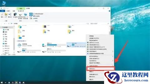 win10格式化为什么还有东西？win10格式化电脑的两种方法