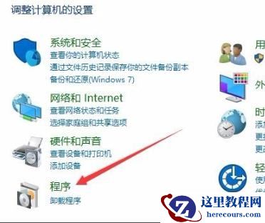 Win10玩帝国时代3初始化失败怎么办？Win10玩帝国时代3初始化失败的解决方法