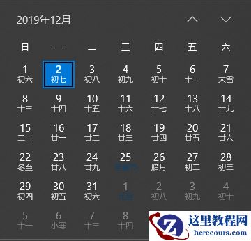 win10和win8.1哪个占用资源少