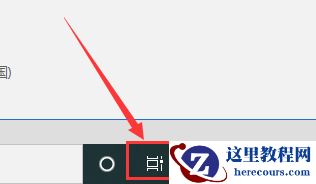 win10怎么新建桌面？win10新建桌面和分屏的方法？