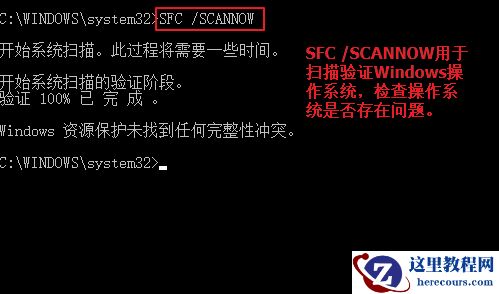 win10修复引导工具怎么用？win10修复引导工具使用方法教程