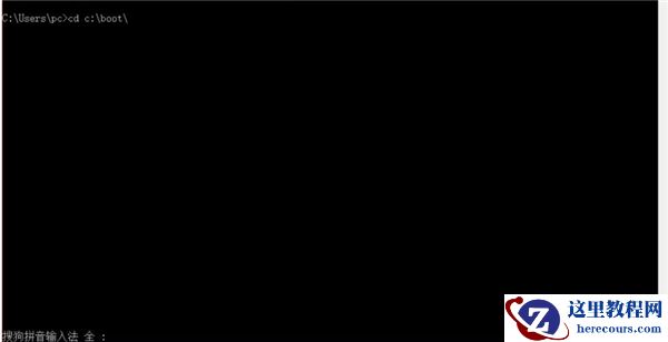 Win10 21H1系统出现无限蓝屏badsystem怎么办？