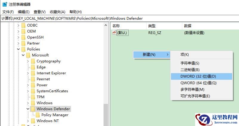 win10添加语言包、netfx3提示错误0x800F0950怎么办？
