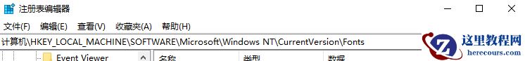 win10软件无法完全显示怎么办？win10部分软件显示不完全解决方法
