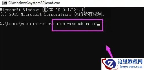 win10系统启动wlan依赖服务提示1068错误怎么办？