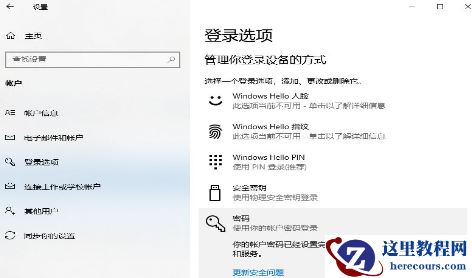 win10自带显示fps怎么开？win10显示游戏帧数设置方法说明