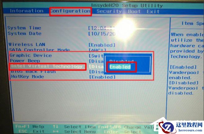 Win10如何快速查看端口被占用？