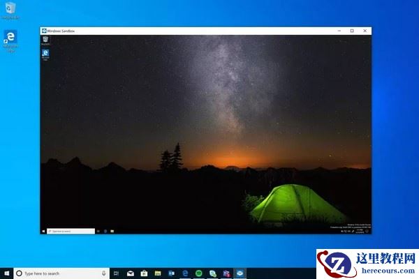win10沙盒是什么？ win10沙盒功能启用教程