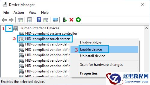 win10触摸屏失灵怎么办？如何修复win10触摸屏不起作用？