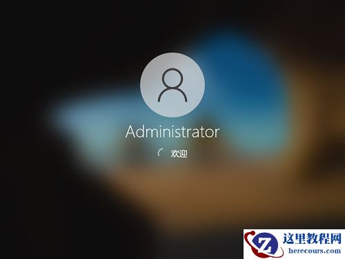 win10以太网未识别配置怎么办?win10以太网未识别配置解决方法