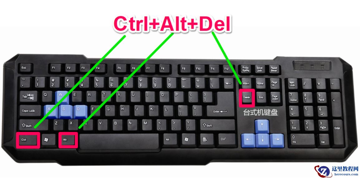 教你win10电脑锁屏设置方法