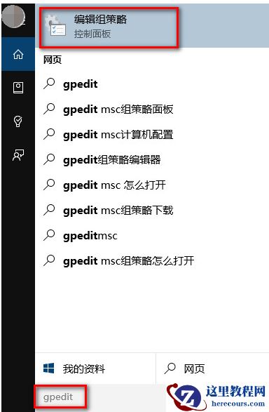 小米笔记本电脑升级后没有了声音怎么回事?