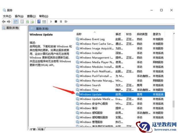 Win10电脑卡顿怎么办？教你快速解决电脑卡顿问题