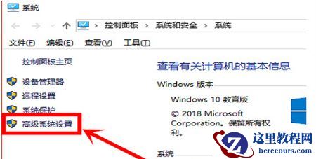 Win10系统所有设置打不开怎么办?笔记本win10设置打不开解决方法