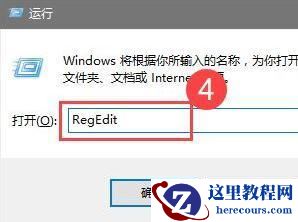 microsoft onedrive可以卸载吗？onedrive怎么卸载？