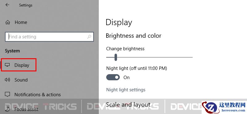 Win10系统辐射(Fallout)4老是会卡顿和崩溃如何修复
