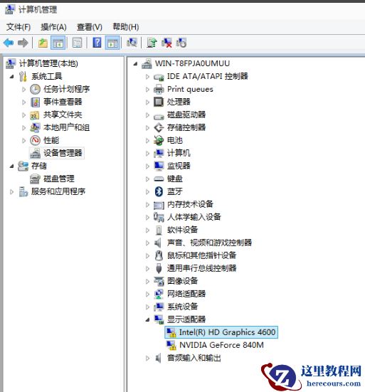 如何强制更新显卡驱动？Winodws强制更新OEM显卡驱动的解决办法