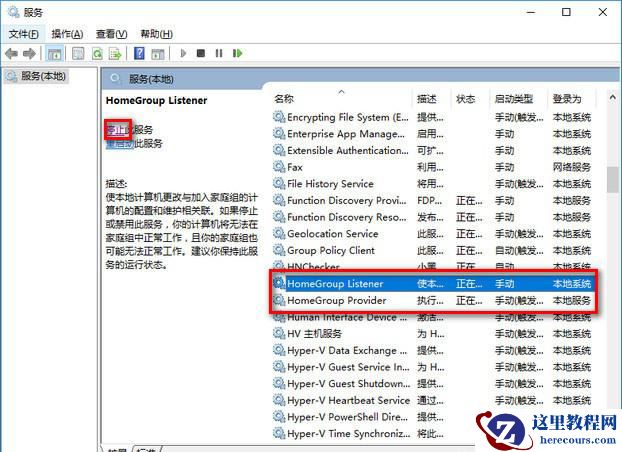 win10是不是越更新越卡?win10越更新越卡解析