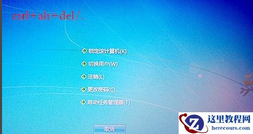 Win10专业版电脑开机桌面什么都没有怎么回事？