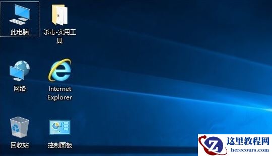 Win10如何使用一键ghost？Wwin10系统一键ghost使用方法