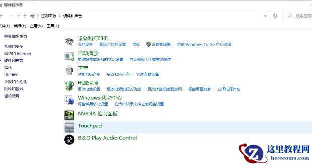 win10obs显示器捕获为什么是黑屏？obs显示器捕获黑屏的解决方案