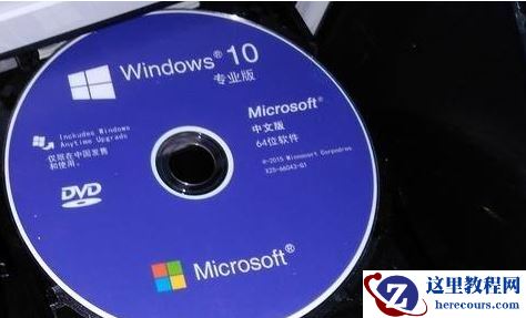 win10系统盘多大合适？win10系统盘设置多大空间合适