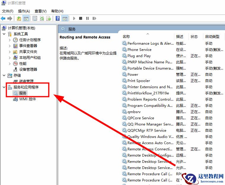 win10玩地下城帧率低怎么办？win10系统玩dnf帧率低解决方法