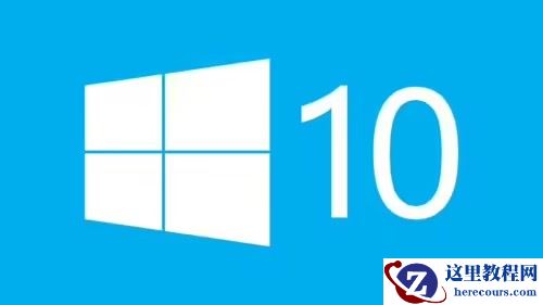 电脑重装Win10只有一个C盘怎么办？win10重装系统后只有一个c盘问题解