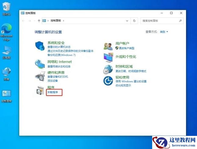 win10任务栏一直转圈无法操作怎么办?(已解决)