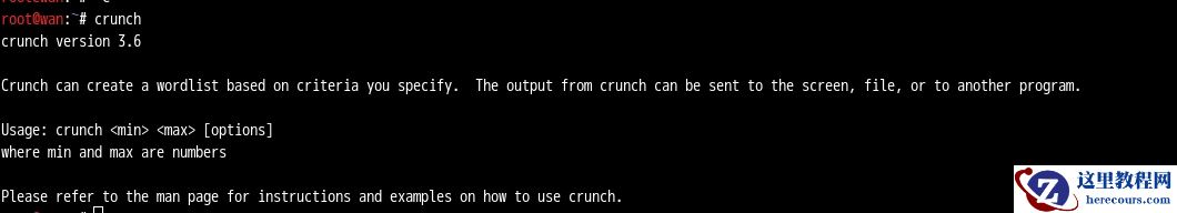 联想电脑Windows10如何暴力破解WiFi密码?