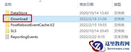 win10找不到指定的文件提示错误代码0x80070002解决方法