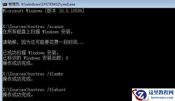 win10系统文件丢失怎么恢复？win10文件丢失找回方法