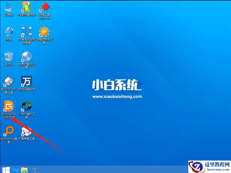 gpt装win10的步骤是什么?gpt装win10要怎么设置